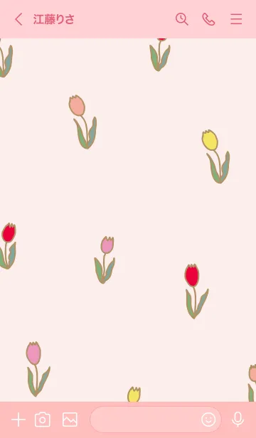 [LINE着せ替え] カラフル チューリップ29の画像3