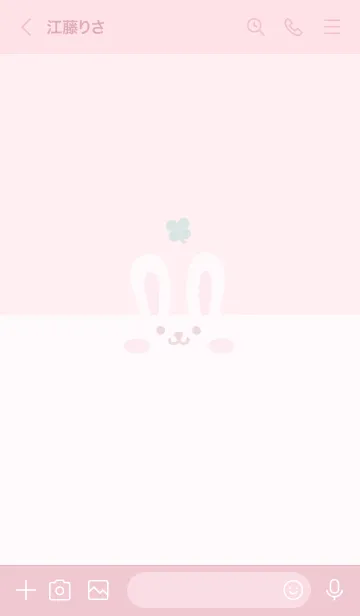 [LINE着せ替え] うさぎ.クローバー[ピンク]の画像2