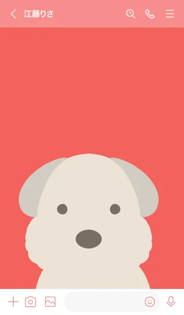[LINE着せ替え] シンプルなもこもこ犬/朱色の画像3