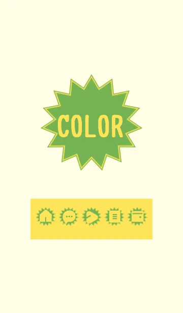 [LINE着せ替え] yellow color H07の画像1
