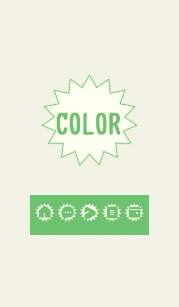 [LINE着せ替え] green color H11の画像1