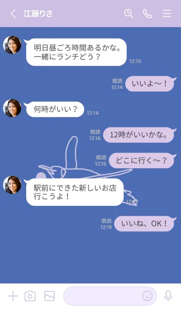 [LINE着せ替え] ペンギンとハート (群青色)の画像4