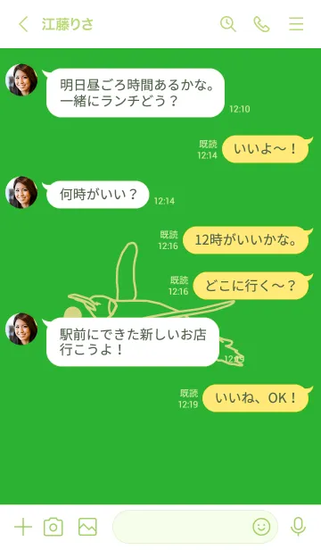 [LINE着せ替え] ペンギンとハート (Parakeet green)の画像4