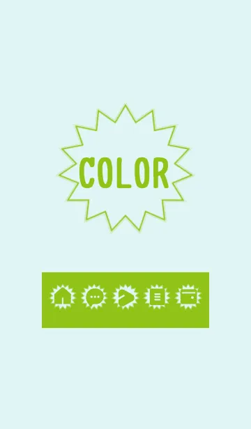 green color H19の着せ替えメイン画像