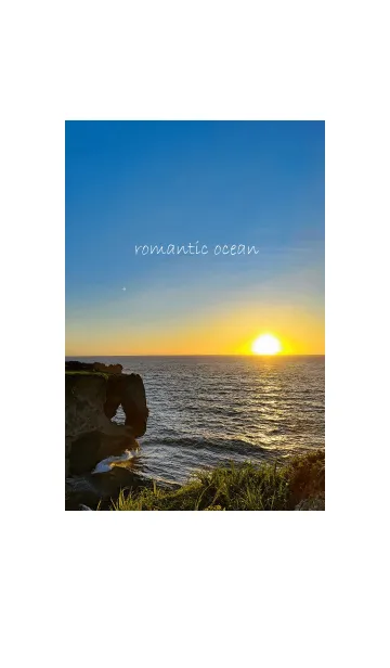 [LINE着せ替え] 最高な夕焼けの海の画像1