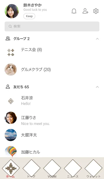 [LINE着せ替え] ウッドウォールアートの画像2