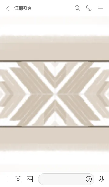 [LINE着せ替え] ウッドウォールアートの画像3