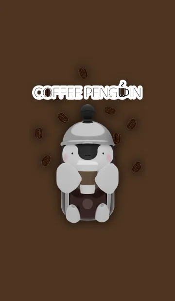 [LINE着せ替え] コーヒペンギンの着せかえの画像1