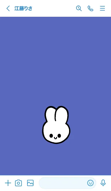 [LINE着せ替え] うさぎ 71の画像3