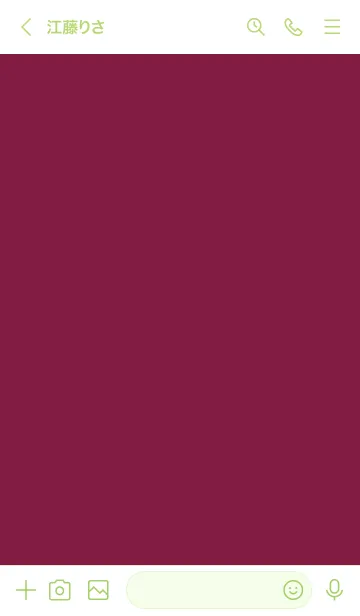 [LINE着せ替え] シンプル スタンダード 4の画像3