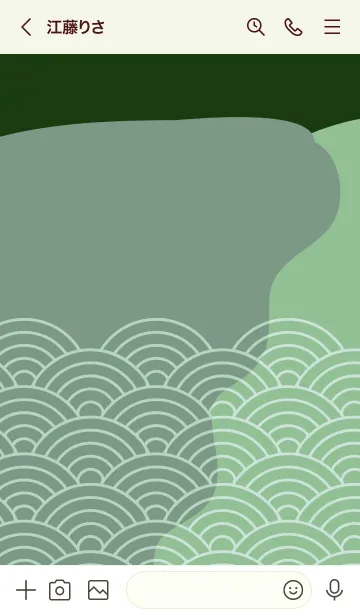 [LINE着せ替え] ジャパニーズ パターン 297の画像3