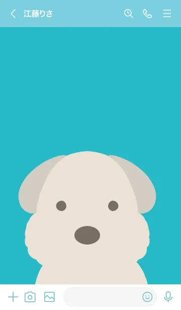 [LINE着せ替え] シンプルなもこもこ犬/ターコイズブルーの画像3