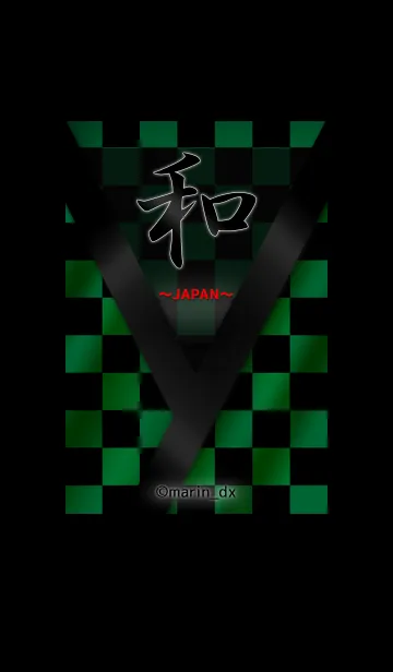 [LINE着せ替え] (c)marin_dx(@marin_dxAQUA)JAPAN7_09IM1w1の画像1