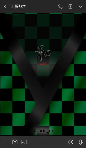 [LINE着せ替え] (c)marin_dx(@marin_dxAQUA)JAPAN7_09IM1w1の画像3