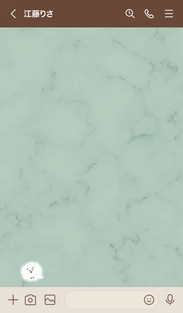 [LINE着せ替え] マーブルと犬♥ブルーグリーン04_1の画像3