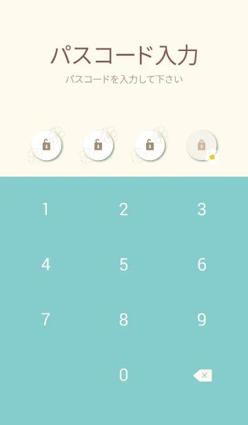 [LINE着せ替え] 白い花たくさん グレージュ3の画像4