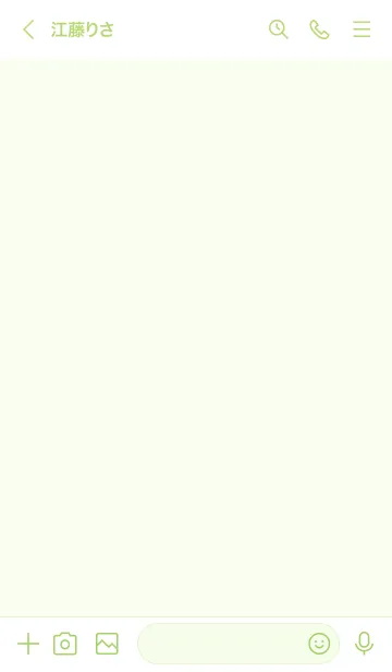 [LINE着せ替え] シンプルハートと韓国語 - B01 - 41の画像3