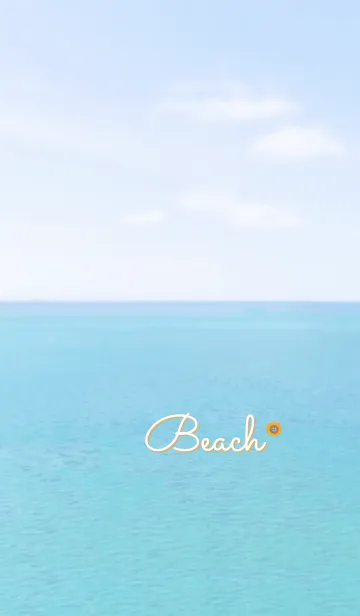 [LINE着せ替え] 海と空 ひまわり'イエロー'の画像1