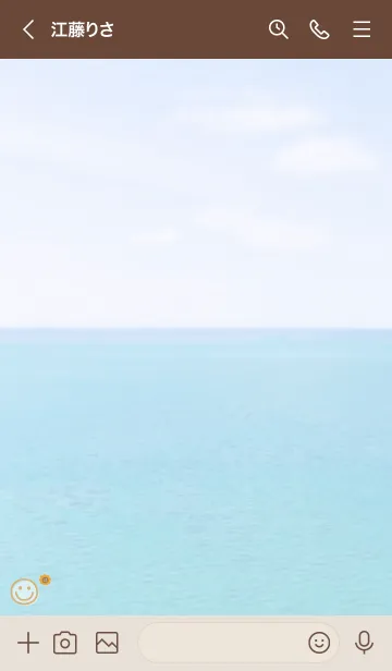 [LINE着せ替え] 海と空 ひまわり'イエロー'の画像3