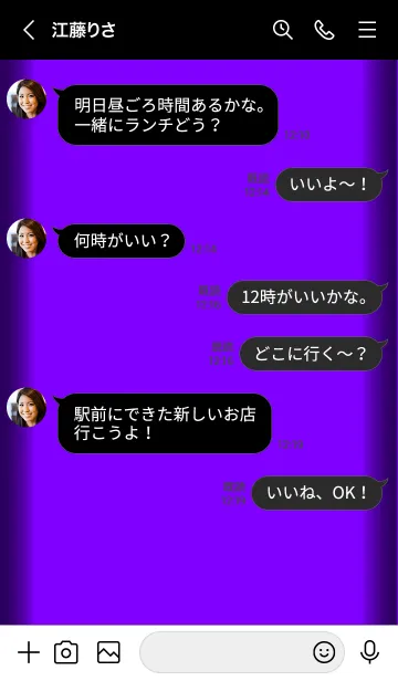 [LINE着せ替え] Simple Gradation -GlossyPurple 16-の画像4