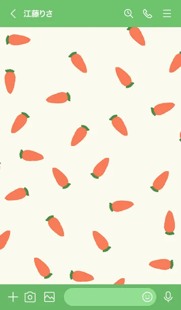 [LINE着せ替え] NINJIN PATTERN #green2の画像3