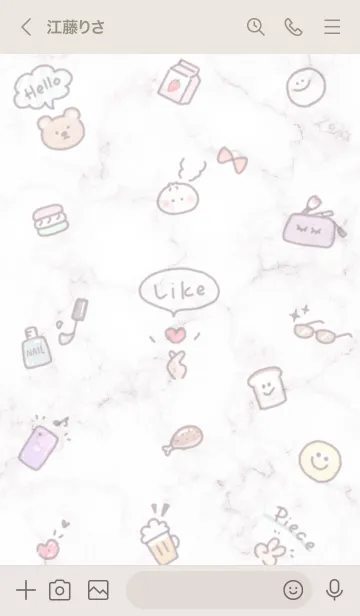 [LINE着せ替え] お洒落なシンプルアイコン♥グレージュ02_1の画像3