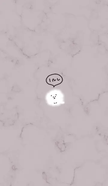 [LINE着せ替え] マーブルと犬♥グレージュ02_1の画像1