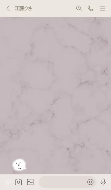 [LINE着せ替え] マーブルと犬♥グレージュ02_1の画像3