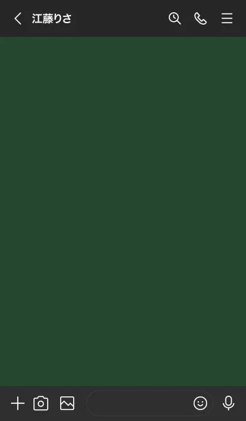 [LINE着せ替え] グラデーション スター _83の画像3