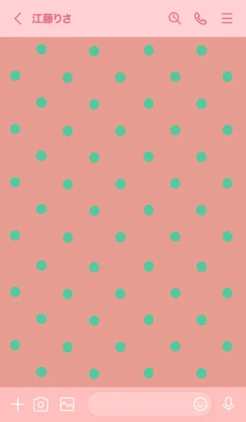 [LINE着せ替え] シンプル ミニ ドット 112の画像3