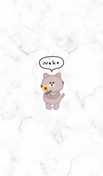 [LINE着せ替え] マーブルと猫と向日葵✿グレージュ02_1の画像1
