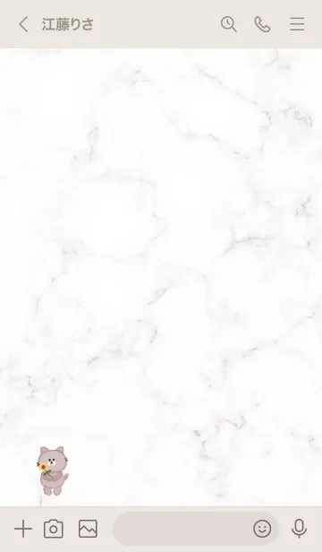 [LINE着せ替え] マーブルと猫と向日葵✿グレージュ02_1の画像3