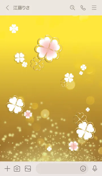 [LINE着せ替え] ベージュピンク : 金運ゴールド&クローバーの画像2