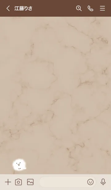 [LINE着せ替え] マーブルと犬♥ブラウン03_1の画像3