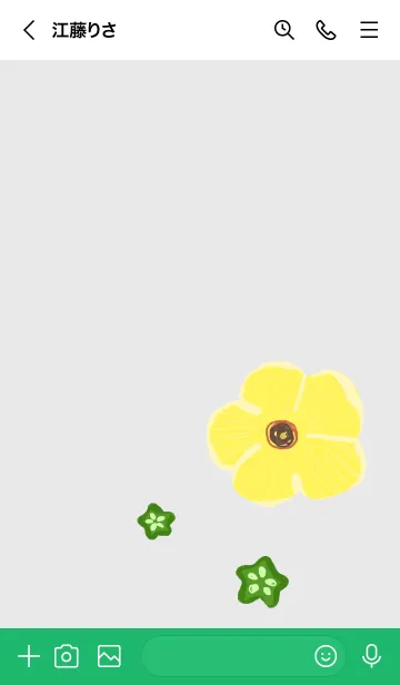 [LINE着せ替え] オクラ⭐︎の画像3