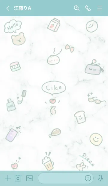 [LINE着せ替え] お洒落なシンプルアイコン♥グリーン05_1の画像3