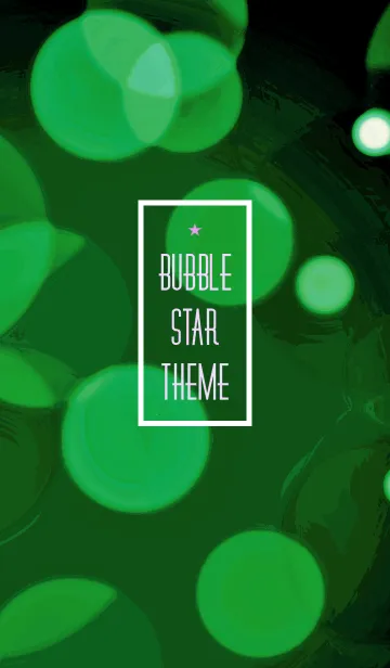 [LINE着せ替え] バブル スター 95の画像1