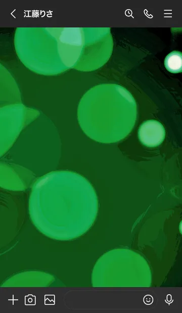 [LINE着せ替え] バブル スター 95の画像3