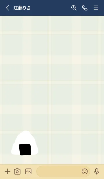[LINE着せ替え] おにぎり シンプル26の画像2