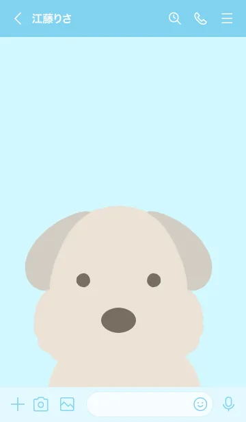 [LINE着せ替え] シンプルなもこもこ犬/ライトブルーの画像3