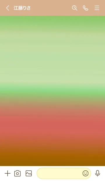 [LINE着せ替え] シンプル グラデーション _40の画像3