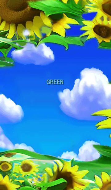 [LINE着せ替え] GREEN11 (ひまわり畑&空)の画像1