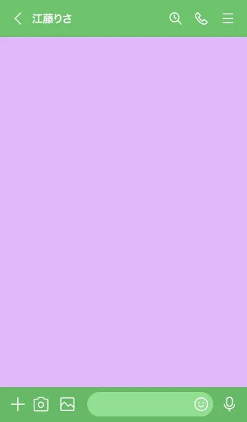 [LINE着せ替え] シンプル デザイン -シカク- 92の画像3