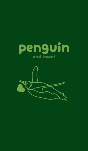 [LINE着せ替え] ペンギンとハート (ボトルグリーン)の画像1