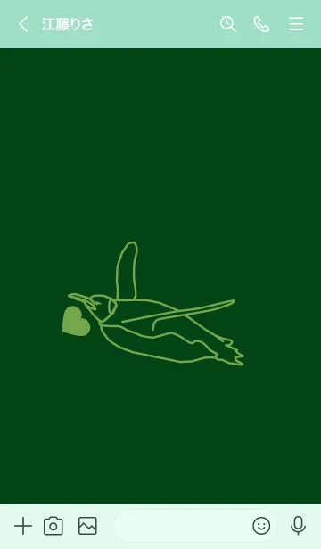 [LINE着せ替え] ペンギンとハート (ボトルグリーン)の画像3