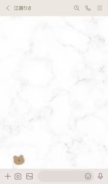 [LINE着せ替え] ゆるいクマ♥ホワイト01_1の画像3