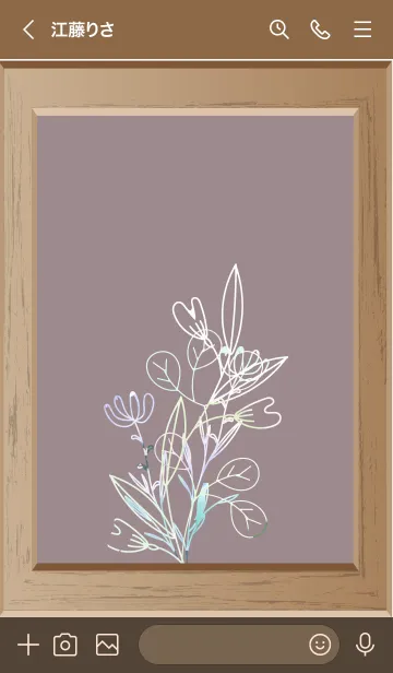 [LINE着せ替え] flower picture frame.の画像3
