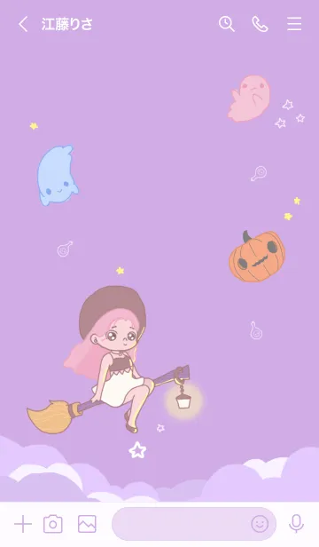 [LINE着せ替え] 魔法の力の画像3