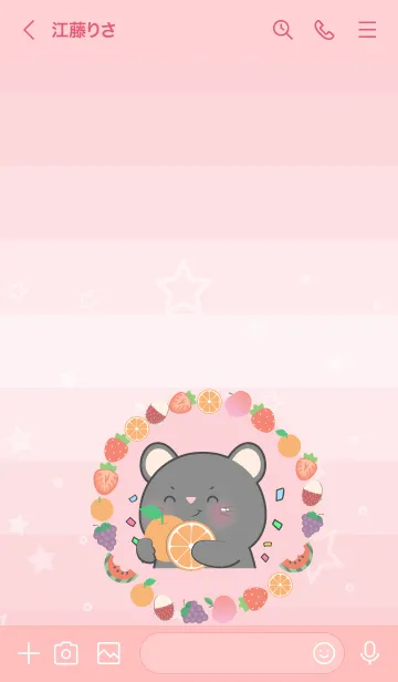 [LINE着せ替え] Simple Black  Mouse Love Fruit Theme(JP)の画像3