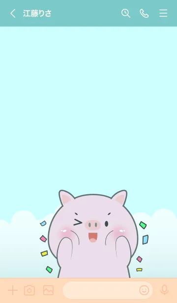 [LINE着せ替え] Simple So Lovely Pig Pig Theme (JP)の画像3